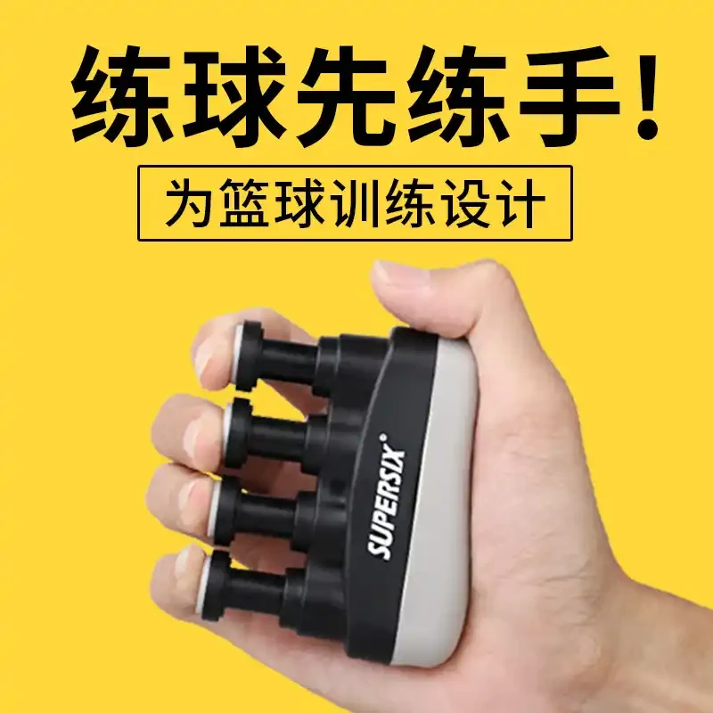 儿童篮球训练步骤应该注意什么_1
